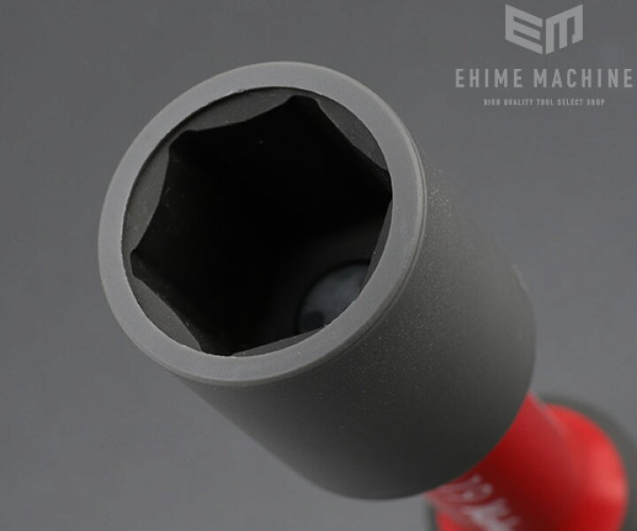 楽天市場】Ko-ken コーケン 12.7sq. インパクトホイールナット用ソケットセット(カバー付) 14201M : EHIMEMACHINE 楽天市場店 楽天市場】Ko-ken コーケン 12.7sq. インパクトホイールナット用ソケットセット(カバー付) 14201M : EHIMEMACHINE 楽天市場店