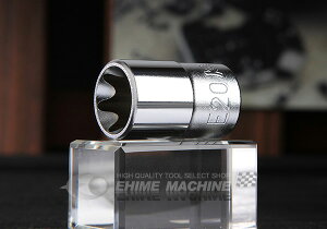 R[P 12.7sq. gNX\Pbg 4425-E20 Ko-ken H RHƌ