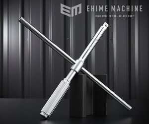 �R�[�P�� 12.7sq. �t���[�^�[���N���X�����` 4711X Ko-ken �H�� �R���H�ƌ�����
