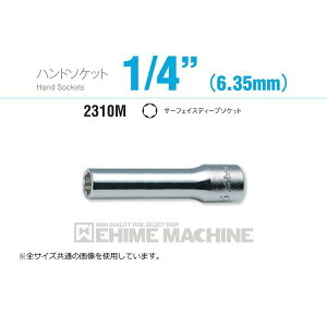 R[P 2310M-12 6.3sq. nh\Pbg T[tFCXfB[v\Pbg Ko-ken H RHƌ ylR|XΉz