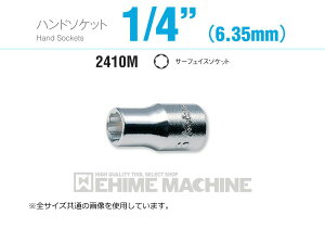 y10/1I|Cg3{{ő400~OFFzR[P 2410M-4 6.3sq. nh\Pbg T[tFCX\Pbg Ko-ken H RHƌ ylR|XΉz