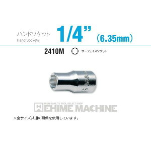 �R�[�P�� 2410M-5 6.3sq. �n���h�\�P�b�g �T�[�t�F�C�X�\�P�b�g Ko-ken �H�� �R���H�ƌ����� �y�l�R�|�X�Ή��z