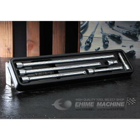 コーケン PK2760/6 エクステンションバーセット （トレイ付） 差込角6.3mm Ko-ken 工具 山下工業研究所