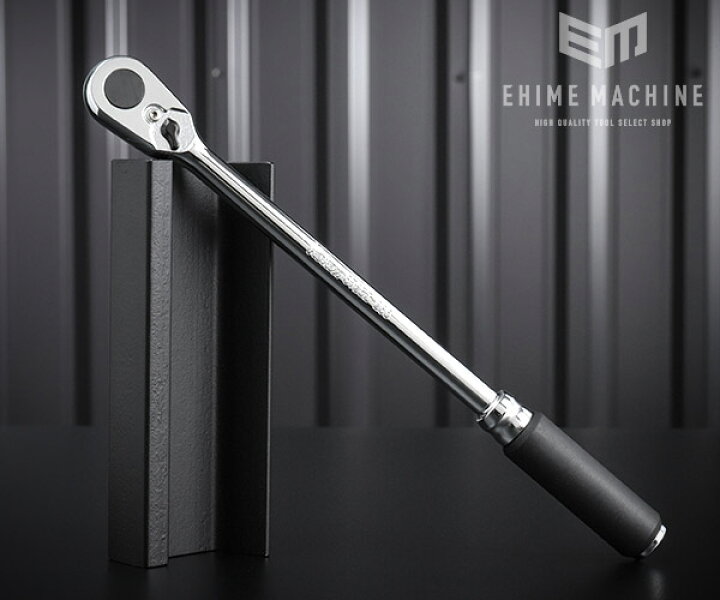 楽天市場】コーケン Z-EAL 9.5sq. ラチェットハンドル (ロング) 3725Z 