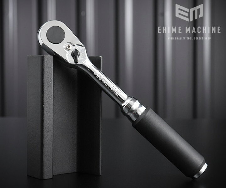 楽天市場】コーケン Z-EAL 9.5sq. ラチェットハンドル 差込角9.5mm