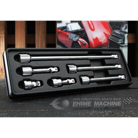 コーケン PK3763/6 オフセットエクステンションバーセット（トレイ付） 差込角9.5mm 2Wayタイプ Ko-ken 工具 山下工業研究所