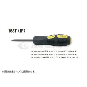 �R�[�P�� 2725RK�p �g���N�X�v���X�h���C�o�[ 168T-6IP (40) Ko-ken �H�� �R���H�ƌ�����