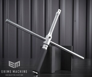 �R�[�P�� Z-EAL 4711XZ 12.7sq. �t���[�^�[���N���X�����` �W�[�� Ko-ken �H�� �R���H�ƌ�����