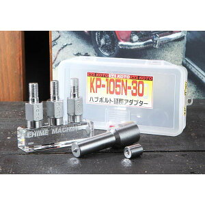 KOTO ]Y nu{gA_v^[ZbginCG[XuΉA^b`gj KP-105N-30