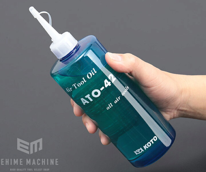 楽天市場】KOTO 江東産業 エアーツールオイル ATO-42 : エヒメマシン  