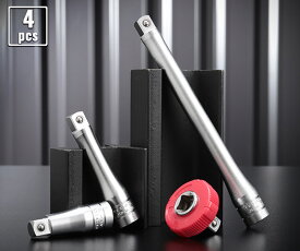 KTC BE3-4PQ エクステンションバー + クイックスピンナ 4点セット (BE3-050,075,150,BE3-Q) 差込角9.5mm(9.5sq.)(3/8) エヒメマシンオリジナルセット