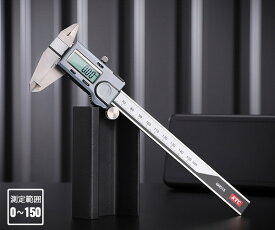 KTC GND15 デジタルノギス 測定範囲(mm) 0〜150 工具 京都機械工具