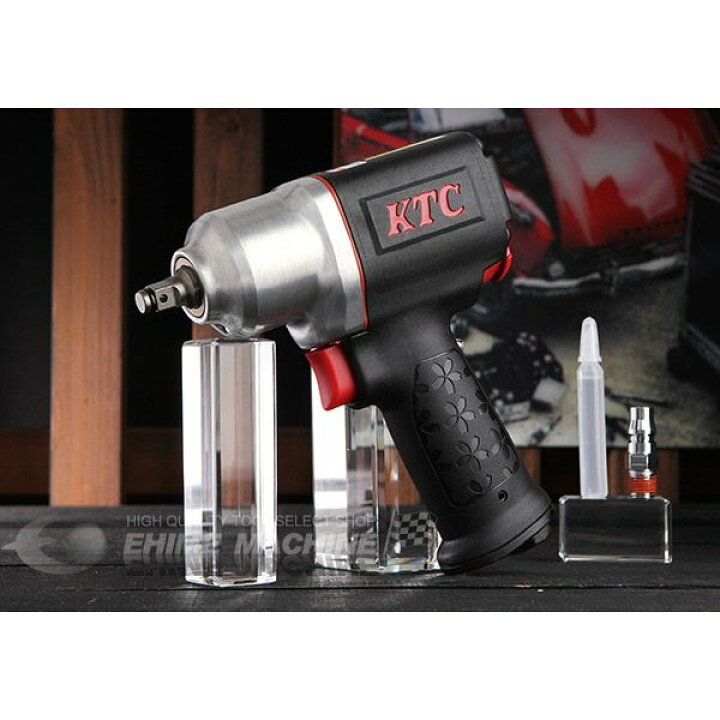 楽天市場】KTC 9.5sq. インパクトレンチ （コンポジットタイプ  