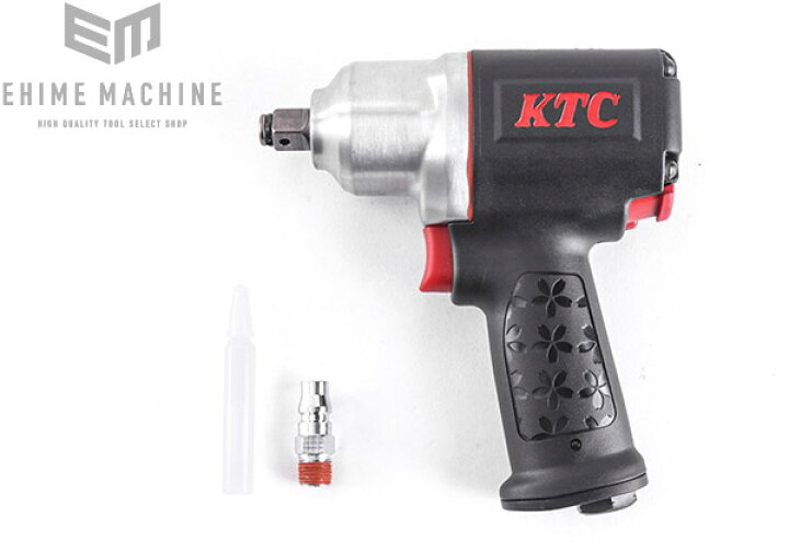 楽天市場】KTC 12.7sq. エアーインパクトレンチ (コンポジットタイプ 