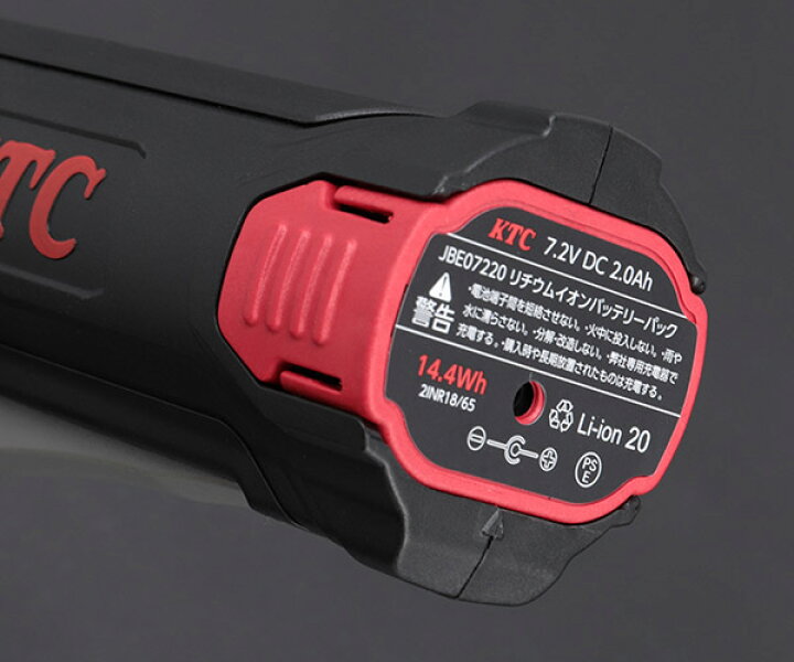 楽天市場】KTC コードレスラチェットレンチ 差込角9.5mm(9.5sq.)(3/8 