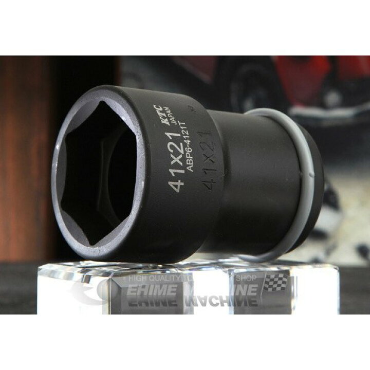 楽天市場】KTC 19.0sq.インパクトレンチ用ホイールナットコンビ  