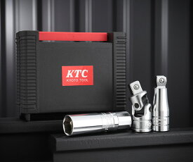 KTC ATPBRZ8603 9.5sq.スパークプラグレンチセット3点 工具 京都機械工具