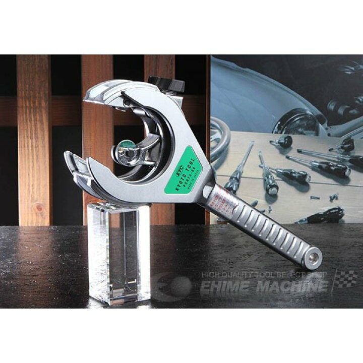 楽天市場】KTC 大型銅・樹脂管用ラチェットパイプカッタ PCRT2-66 工具 