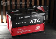 KTC KTC折り畳みコンテナ 50L(ブラック) (YG-196BK)(4989433852539) 京都機械工具
