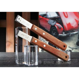 KTC セラミック・ステンレススクレーパーセットB[2本組] KZ142B 工具 京都機械工具