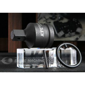 KTC インパクトレンチ用アダプタ 差込角19.0mm(19.0sq.)(3/4)→12.7sq. (BAP64)(4989433608853) 京都機械工具
