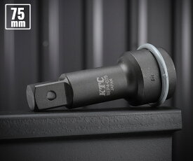 KTC BEP4-075 全長75mm 12.7sq.インパクトレンチ用エクステンションバー 工具 京都機械工具