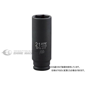 KTC BP3L-06T �T�C�Y6mm �S��55mm 9.5sq.�C���p�N�g�����`�p�����f�B�[�v�\�P�b�g �H�� ���s�@�B�H��