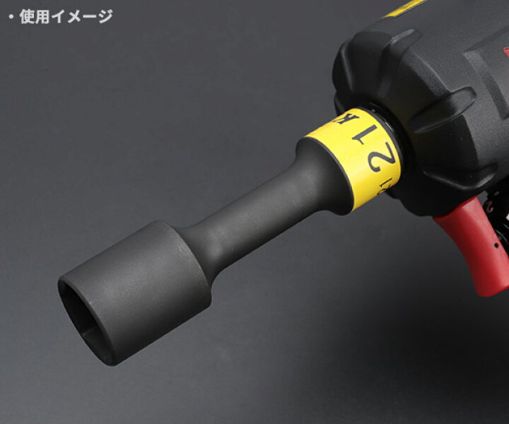 楽天市場】KTC BP49-21 サイズ21mm 12.7sq. インパクト用ロング薄肉ホイールナットソケット : EHIMEMACHINE 楽天市場店 楽天市場】KTC BP49-21 サイズ21mm 12.7sq. インパクト用ロング薄肉ホイールナットソケット : EHIMEMACHINE 楽天市場店