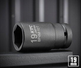 KTC インパクトディープソケット 差込角12.7mm(12.7sq.)(1/2) サイズ19mm 六角 (BP4M-19T)(4989433150192) 京都機械工具