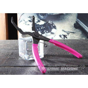 KTC �N���b�v�N�����v�v���C���[ 35° �S��196mm (AP202A)(4989433746647) ���s�@�B�H��