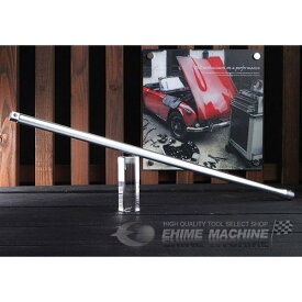KTC エクステンションバー 差込角12.7mm(12.7sq.)(1/2) 全長600mm (BE4-600)(4989433606132) 京都機械工具