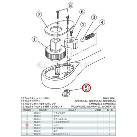 KTC BR4E-6 12.7sq.ラチェットハンドルBR4E用レバー 工具 京都機械工具 【ネコポス対応】