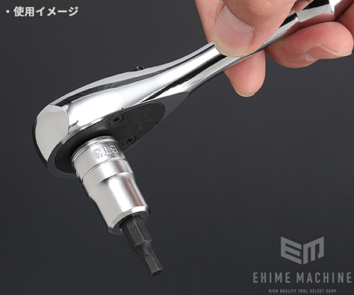 KTC BT3-S-4P2 9.5sq. ショートヘキサゴンビットソケット4点セット (BT3-04S,05S,06S,08S) : EHIMEMACHINE 店 KTC BT3-S-4P2 9.5sq. ショートヘキサゴンビットソケット4点セット (BT3-04S,05S,06S,08S) : EHIMEMACHINE 店