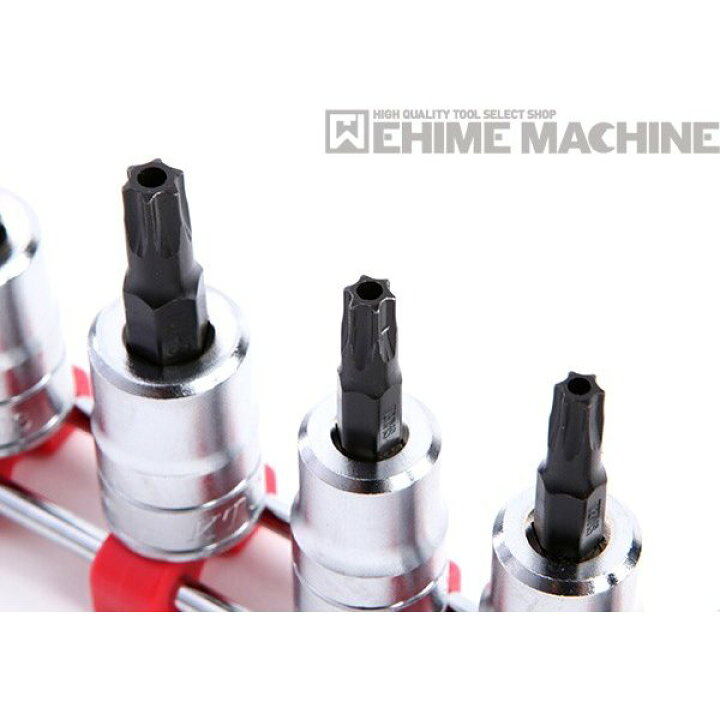 楽天市場】KTC ショートイジリ止めトルクスビットセット 差込角9.5mm 