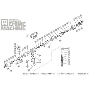 [���i�E������s��] �� KW-1600proX�p�p�[�c�yF�فz KW-1600proX-No.9 �y�l�R�|�X�Ή��z