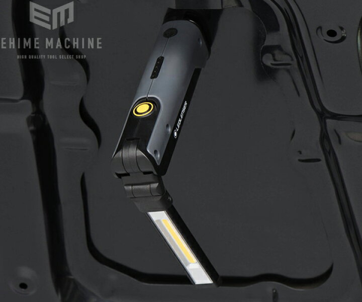 独創的 Ledlenser レッドレンザー ワークライト iW5R flex LEDワークライト ヘッド回転 フック 底面マグネット付