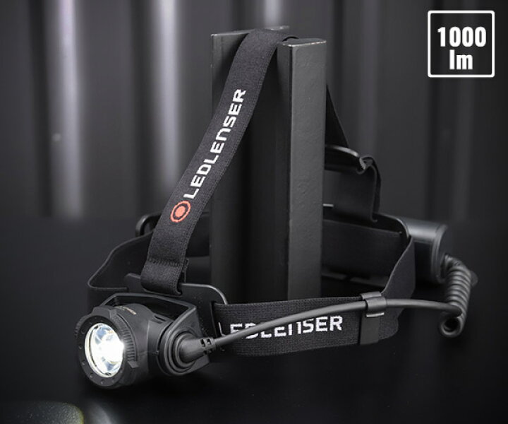 H7r Core Mushopledlenser レッドレンザー H7r Core Ledヘッドライト Usb充電式 日本正規品 Black 小 Abracce Com Br