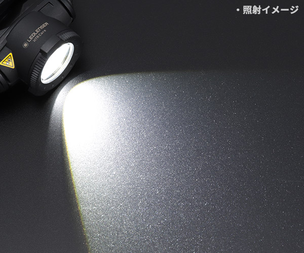 楽天市場】LEDLENSER H7R Core LEDヘッドライト 1000lm 502122 レッド