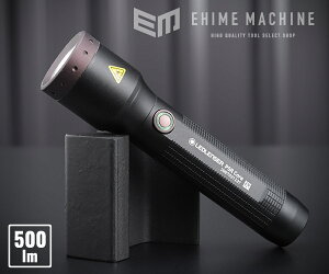 LEDLENSER LED���C�g P5R Core 500lm ���b�h�����U�[ 502178