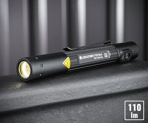 LEDLENSER P2R Work LEDyCg 110lm 502183 bhU[