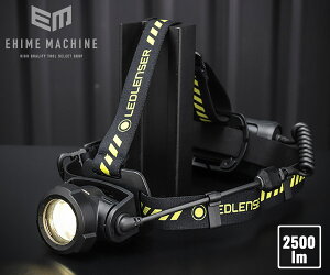 LEDLENSER LEDwbhCg H15R Work 2500lm bhU[ 502196