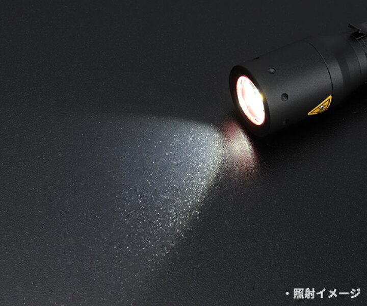 楽天市場】LEDLENSER LEDライト P3 Core ハンディライト 502597 レッドレンザー : EHIMEMACHINE 楽天市場店 楽天市場】LEDLENSER LEDライト P3 Core ハンディライト 502597 レッドレンザー : EHIMEMACHINE 楽天市場店