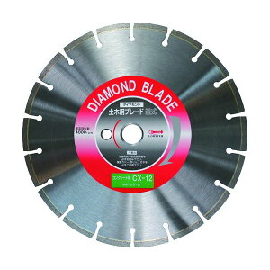 uebNX CX12 _ChJb^[RN[gp 12C` Gr LOBSTER uX^[ GrH LOBTEX