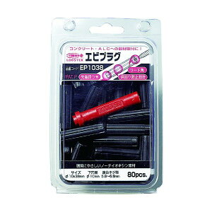 uebNX EP1038 GrvO 10-38 (1Pk()80{)ubN Gr LOBSTER uX^[ GrH LOBTEX