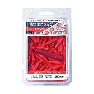 uebNX EP525 GrvO 5-25 (1Pk()250{)IW Gr LOBSTER uX^[ GrH LOBTEX