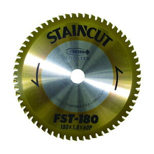 uebNX FST100 XeJbg 100mm Gr LOBSTER uX^[ GrH LOBTEX