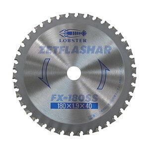 uebNX FX180SS [bgtbV[ p 180mm Gr LOBSTER uX^[ GrH LOBTEX