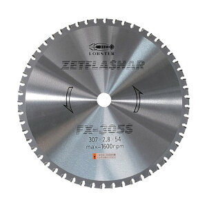 uebNX FX305S [bgtbV[ ^Cv 307mm Gr LOBSTER uX^[ GrH LOBTEX