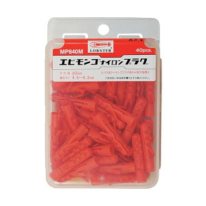 uebNX MP1050M SvO (24{) Gr LOBSTER uX^[ GrH LOBTEX