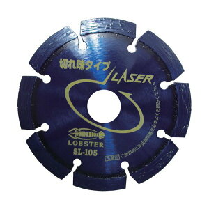 uebNX SL150 _ChzC[ [U[() 152mm Gr LOBSTER uX^[ GrH LOBTEX